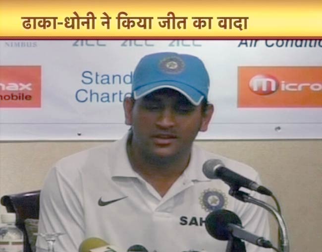 11 मार्च 2012: तस्‍वीरों में देखें दिनभर की बड़ी खबरें | पढ़ें