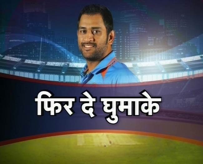 12 मार्च 2012: तस्‍वीरों में देखें दिनभर की बड़ी खबरें | पढ़ें