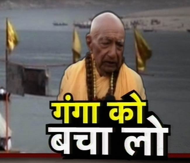 11 मार्च 2012: तस्‍वीरों में देखें दिनभर की बड़ी खबरें | पढ़ें