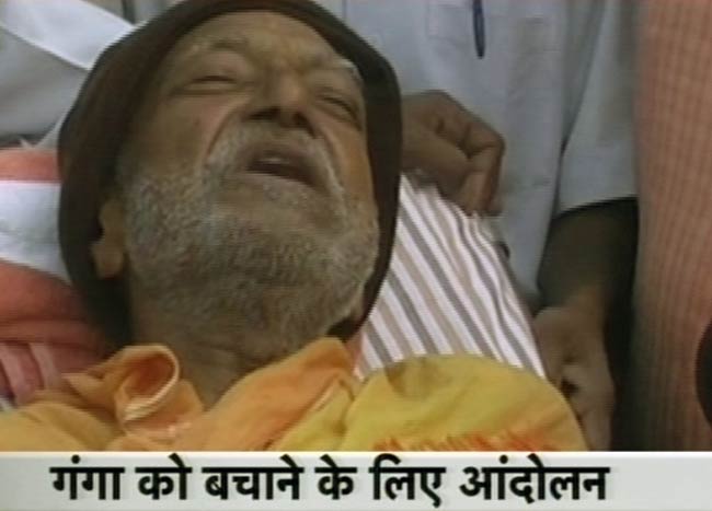 19 मार्च 2012: तस्वीरों में देखें दिनभर की बड़ी खबरें | पढ़ें