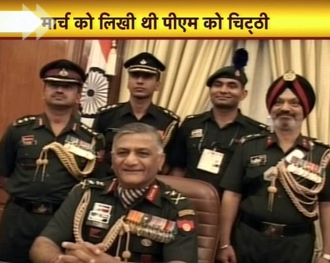 28 मार्च 2012: तस्वीरों में देखें दिनभर की बड़ी खबरें | पढ़ें