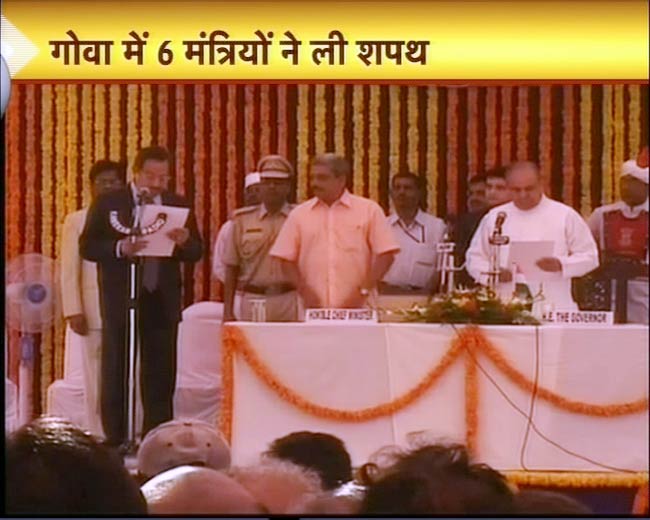 9 मार्च 2012: तस्‍वीरों में देखें दिनभर की बड़ी खबरें | पढ़ें