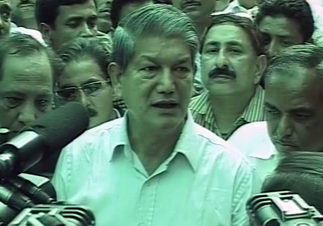 14 मार्च 2012: तस्‍वीरों में देखें दिनभर की बड़ी खबरें | पढ़ें