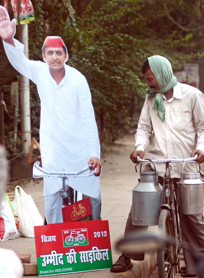 अखिलेश यादव की अनदेखी तस्‍वीरें | युवराजों की जंग