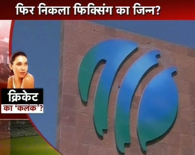 12 मार्च 2012: तस्‍वीरों में देखें दिनभर की बड़ी खबरें | पढ़ें