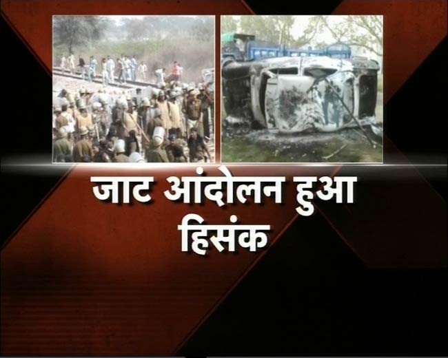 7 मार्च 2012: तस्‍वीरों में देखें दिनभर की बड़ी खबरें | पढ़ें