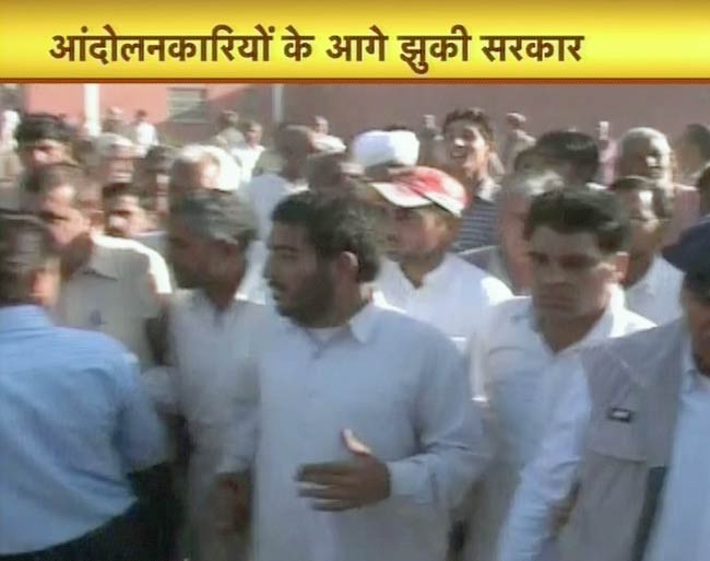 11 मार्च 2012: तस्‍वीरों में देखें दिनभर की बड़ी खबरें | पढ़ें