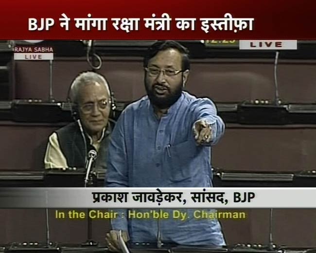 30 मार्च 2012: तस्वीरों में देखें दिनभर की बड़ी खबरें | पढ़ें