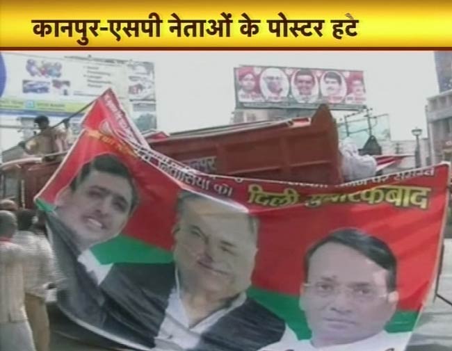 22 मार्च 2012: तस्वीरों में देखें दिनभर की बड़ी खबरें | पढ़ें