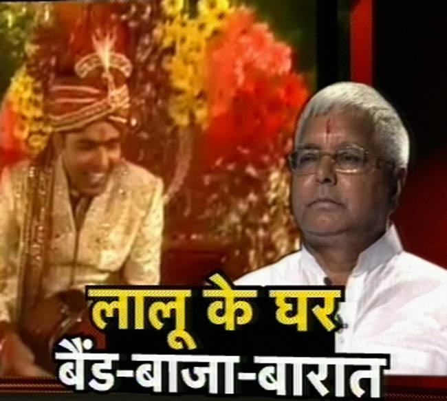 12 मार्च 2012: तस्‍वीरों में देखें दिनभर की बड़ी खबरें | पढ़ें