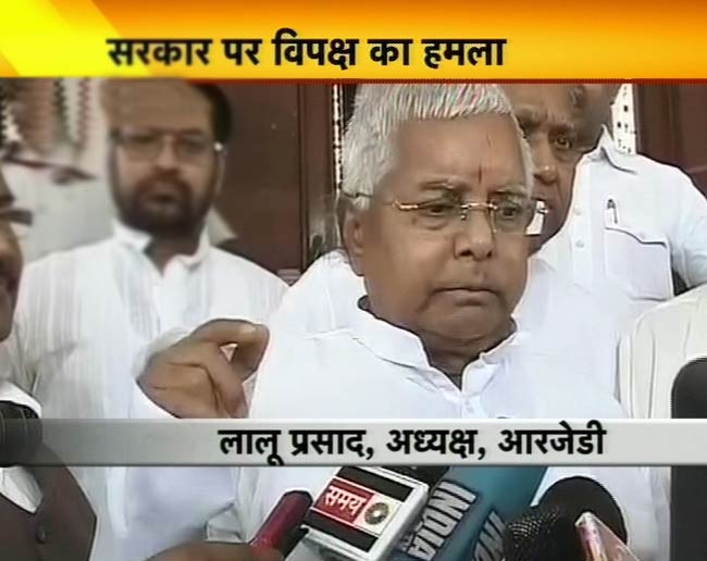 28 मार्च 2012: तस्वीरों में देखें दिनभर की बड़ी खबरें | पढ़ें