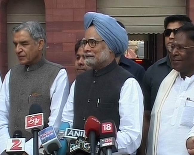 12 मार्च 2012: तस्‍वीरों में देखें दिनभर की बड़ी खबरें | पढ़ें