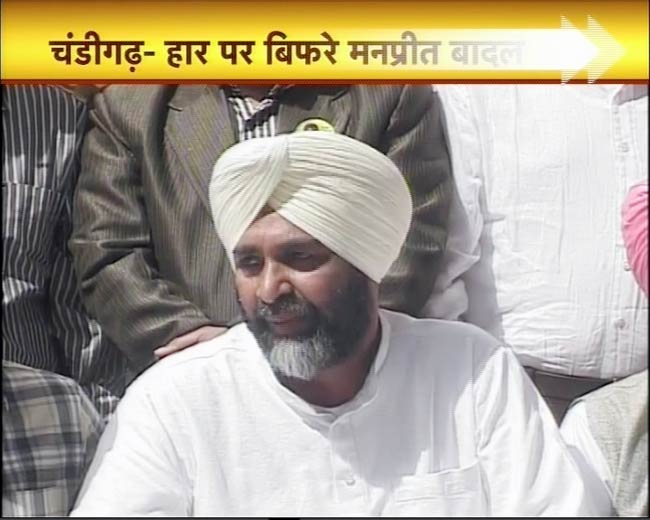 7 मार्च 2012: तस्‍वीरों में देखें दिनभर की बड़ी खबरें | पढ़ें