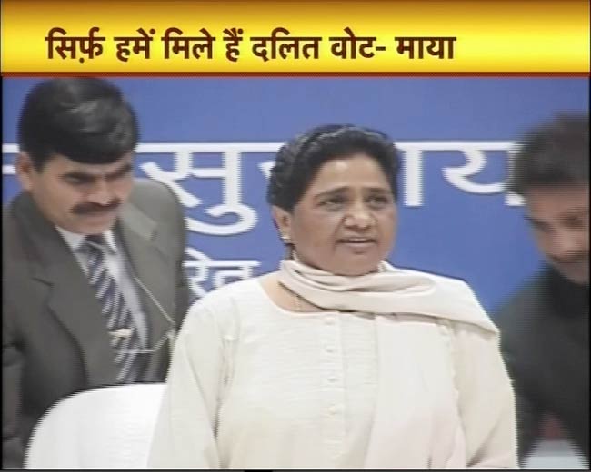 7 मार्च 2012: तस्‍वीरों में देखें दिनभर की बड़ी खबरें | पढ़ें