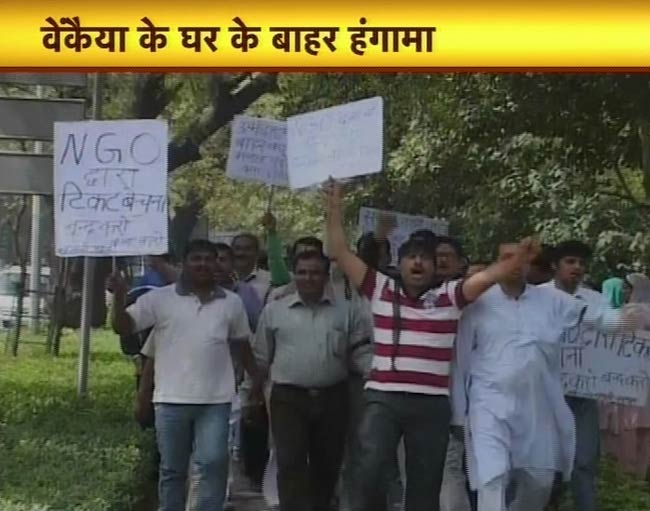 24 मार्च 2012: तस्वीरों में देखें दिनभर की बड़ी खबरें | पढ़ें