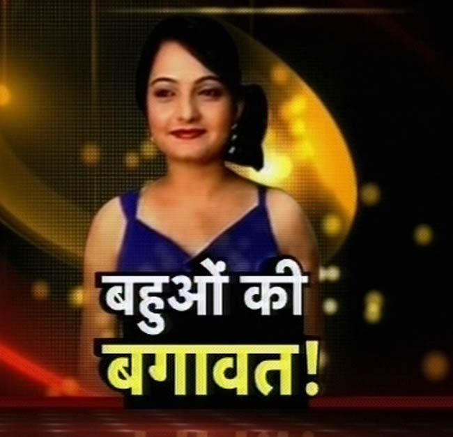 टीवीपुर की बहुओं ने की खुलेआम बगावत | बोल्ड बालाएं