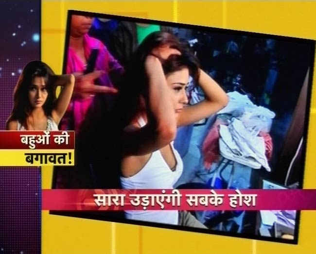 टीवीपुर की बहुओं ने की खुलेआम बगावत | बोल्ड बालाएं