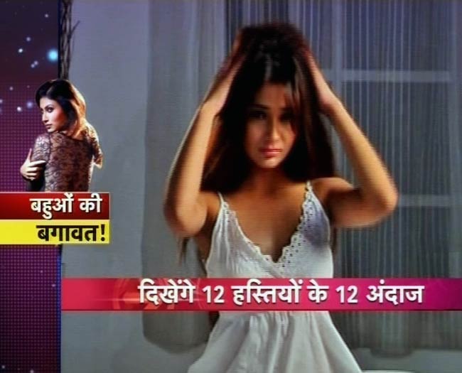 टीवीपुर की बहुओं ने की खुलेआम बगावत | बोल्ड बालाएं