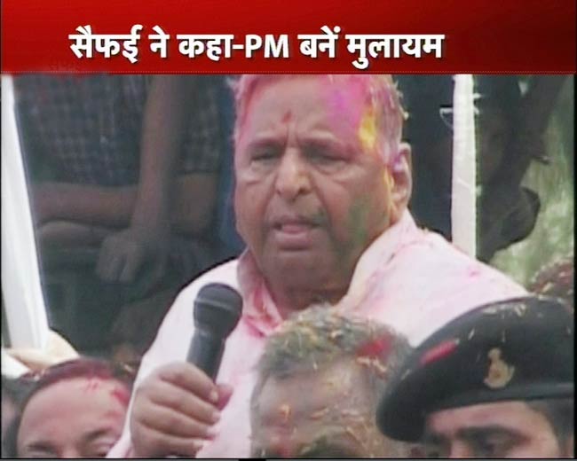 8 मार्च 2012: तस्‍वीरों में देखें दिनभर की बड़ी खबरें | पढ़ें