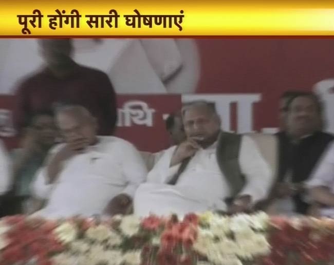 24 मार्च 2012: तस्वीरों में देखें दिनभर की बड़ी खबरें | पढ़ें