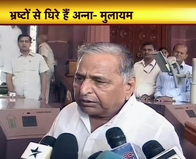 30 मार्च 2012: तस्वीरों में देखें दिनभर की बड़ी खबरें | पढ़ें