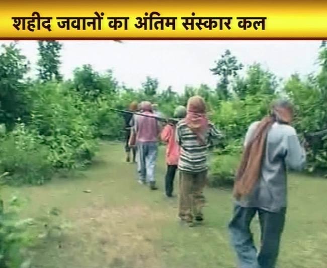 27 मार्च 2012: तस्वीरों में देखें दिनभर की बड़ी खबरें | पढ़ें