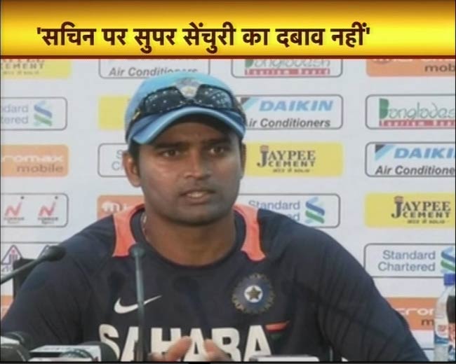 15 मार्च 2012: तस्‍वीरों में देखें दिनभर की बड़ी खबरें | पढ़ें