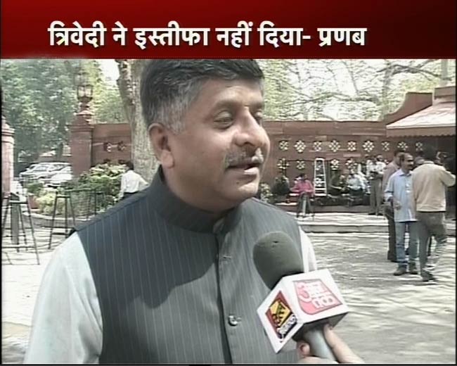 15 मार्च 2012: तस्‍वीरों में देखें दिनभर की बड़ी खबरें | पढ़ें