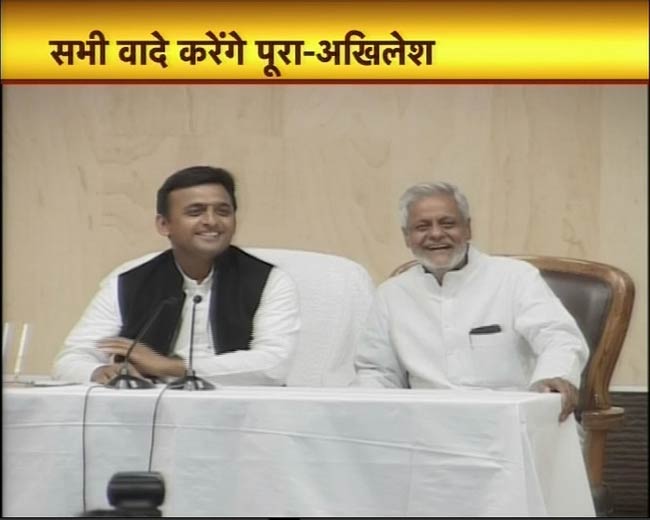 15 मार्च 2012: तस्‍वीरों में देखें दिनभर की बड़ी खबरें | पढ़ें