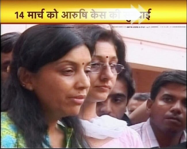 02 मार्च 2012: तस्‍वीरों में देखें दिनभर की बड़ी खबरें | पढ़ें