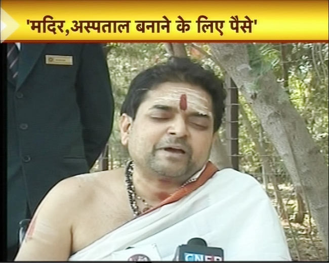 02 मार्च 2012: तस्‍वीरों में देखें दिनभर की बड़ी खबरें | पढ़ें