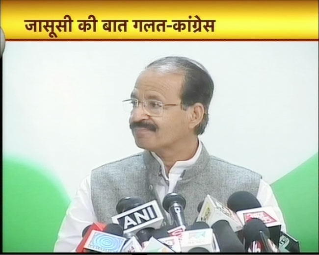 02 मार्च 2012: तस्‍वीरों में देखें दिनभर की बड़ी खबरें | पढ़ें