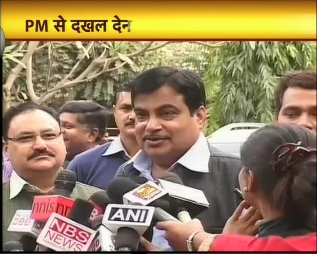 02 मार्च 2012: तस्‍वीरों में देखें दिनभर की बड़ी खबरें | पढ़ें