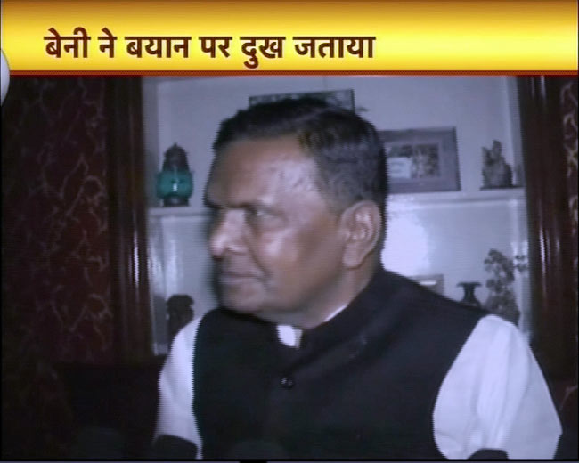 02 मार्च 2012: तस्‍वीरों में देखें दिनभर की बड़ी खबरें | पढ़ें