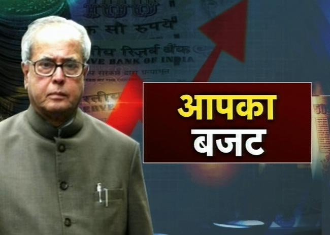 16 मार्च 2012: तस्‍वीरों में देखें दिनभर की बड़ी खबरें  | पढ़ें