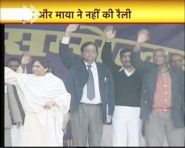 01 मार्च 2012: तस्‍वीरों में देखें दिनभर की बड़ी खबरें | पढ़ें