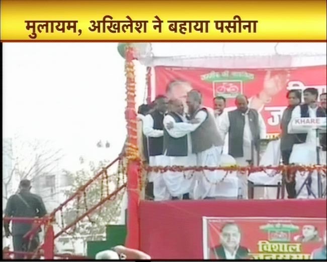 01 मार्च 2012: तस्‍वीरों में देखें दिनभर की बड़ी खबरें | पढ़ें