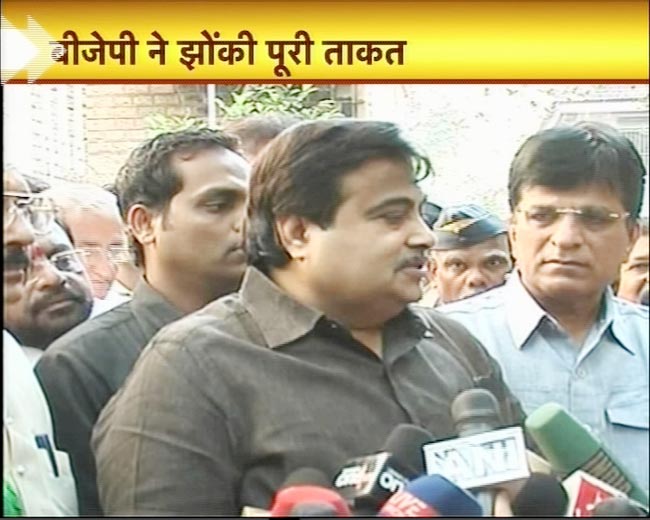 01 मार्च 2012: तस्‍वीरों में देखें दिनभर की बड़ी खबरें | पढ़ें