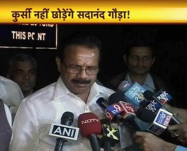 23 मार्च 2012: तस्वीरों में देखें दिनभर की बड़ी खबरें | पढ़ें