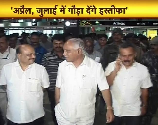 23 मार्च 2012: तस्वीरों में देखें दिनभर की बड़ी खबरें | पढ़ें