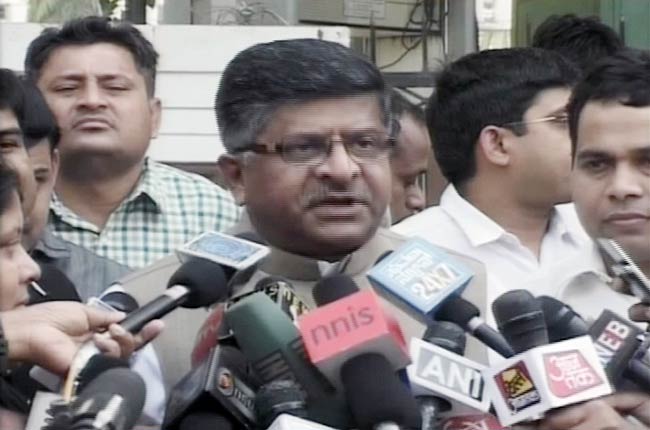 23 मार्च 2012: तस्वीरों में देखें दिनभर की बड़ी खबरें | पढ़ें