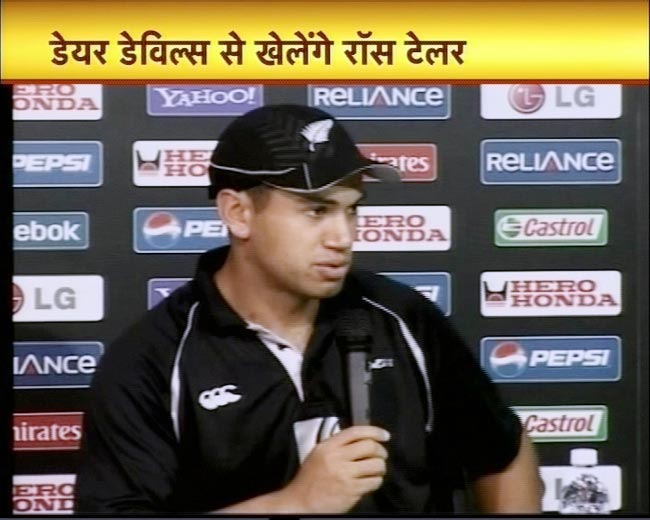 01 मार्च 2012: तस्‍वीरों में देखें दिनभर की बड़ी खबरें | पढ़ें