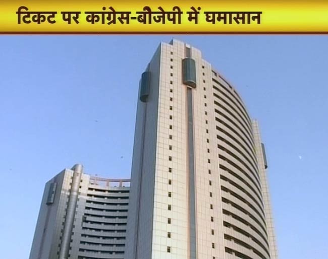 23 मार्च 2012: तस्वीरों में देखें दिनभर की बड़ी खबरें | पढ़ें