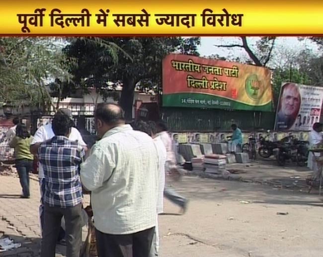 23 मार्च 2012: तस्वीरों में देखें दिनभर की बड़ी खबरें | पढ़ें