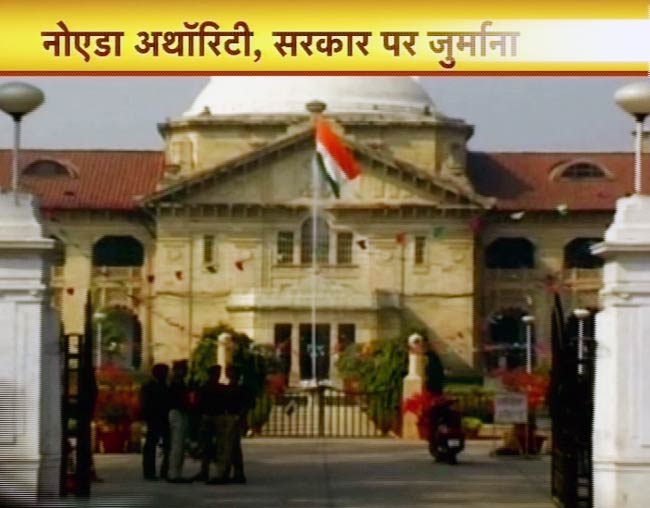 23 मार्च 2012: तस्वीरों में देखें दिनभर की बड़ी खबरें | पढ़ें