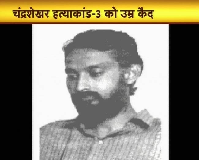 23 मार्च 2012: तस्वीरों में देखें दिनभर की बड़ी खबरें | पढ़ें