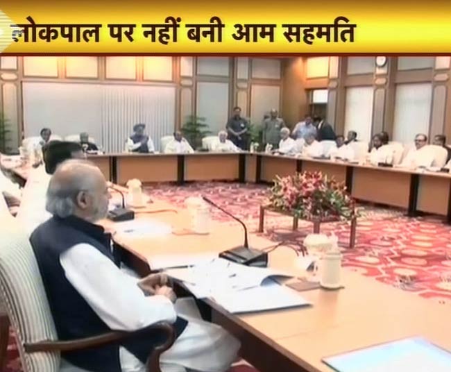 23 मार्च 2012: तस्वीरों में देखें दिनभर की बड़ी खबरें | पढ़ें