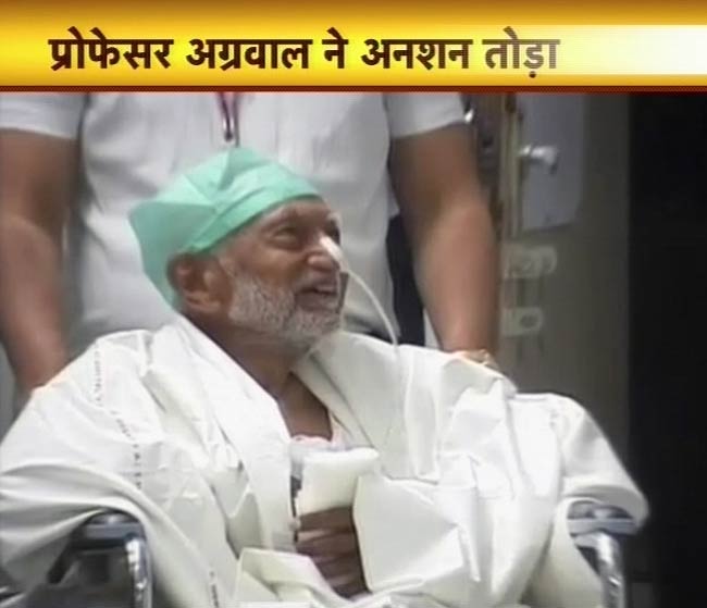 23 मार्च 2012: तस्वीरों में देखें दिनभर की बड़ी खबरें | पढ़ें