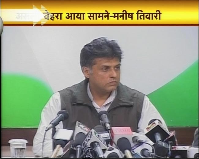 01 मार्च 2012: तस्‍वीरों में देखें दिनभर की बड़ी खबरें | पढ़ें