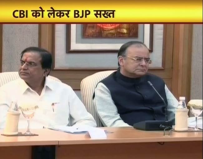 23 मार्च 2012: तस्वीरों में देखें दिनभर की बड़ी खबरें | पढ़ें